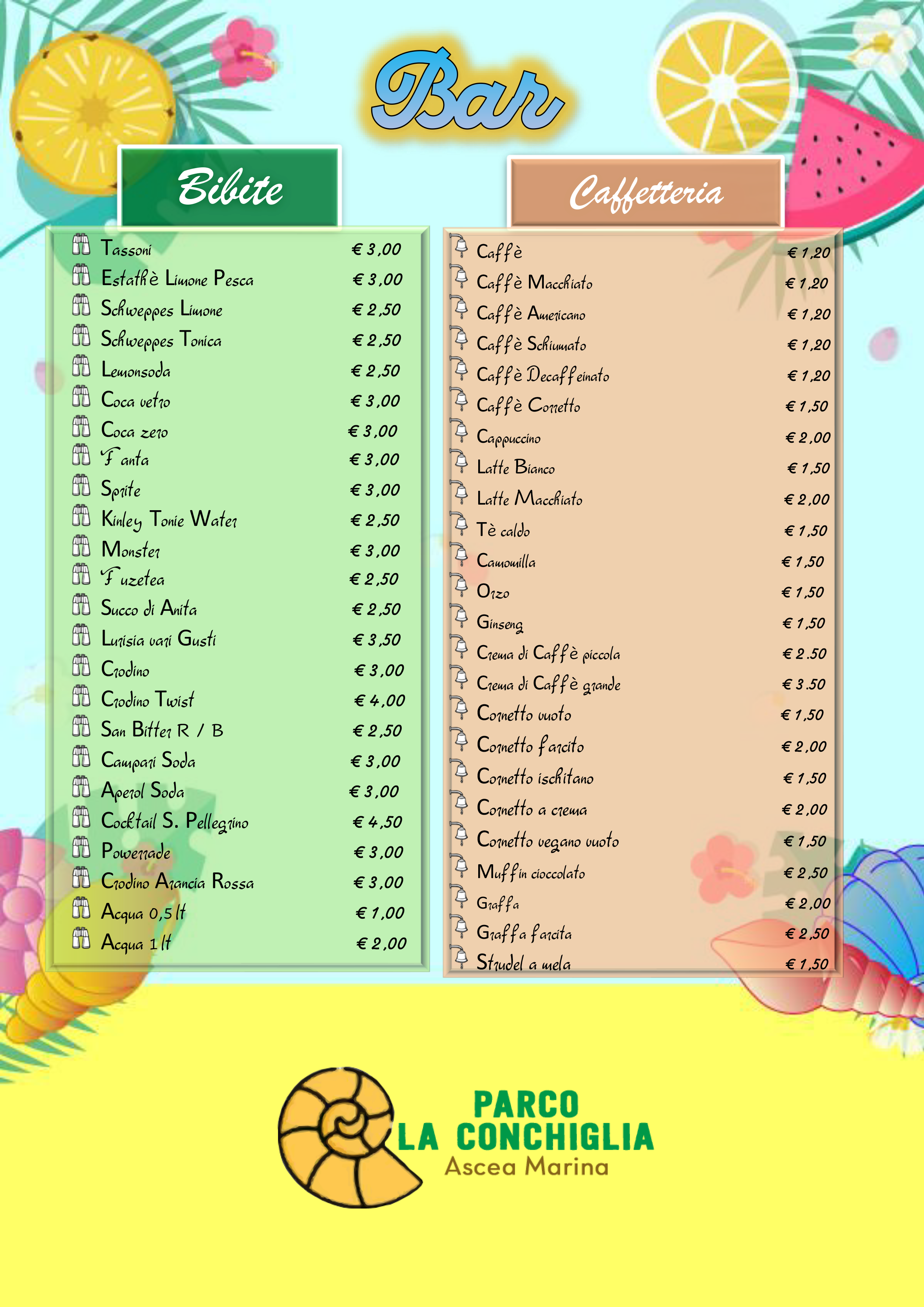 plc_menu_def2024-2